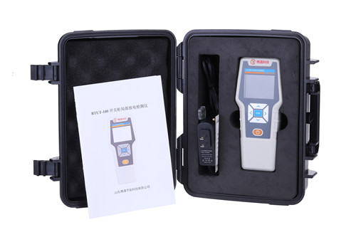 暫態(tài)地電壓局部放電帶電檢測儀BTUT-100