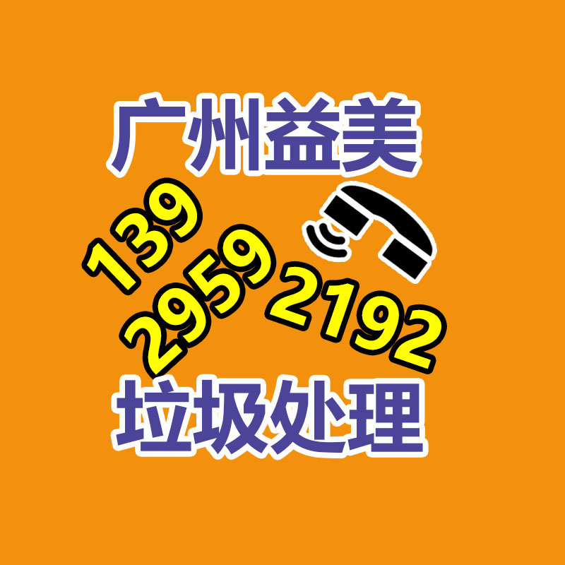 廣州食品報廢銷毀公司：拜師拼多多？美團低價外賣早已步入新的階段