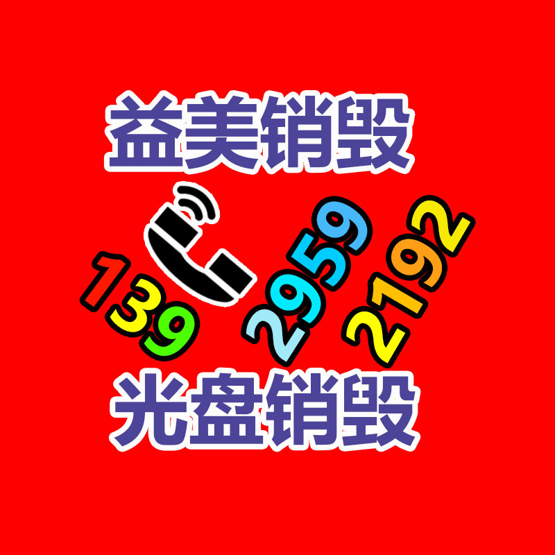 廣州食品報廢銷毀公司：10萬+爆款制造機，@小糖糖女士 為何在視頻號風(fēng)生水起？